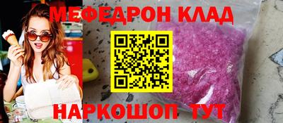 jwh Дубна