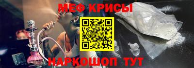 jwh Дубна