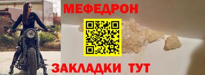 прущие грибы Гусев