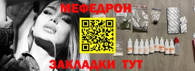амфетамин Донской