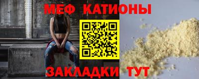 jwh Дубна