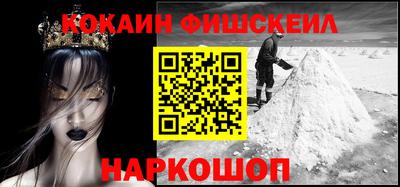 jwh Дубна