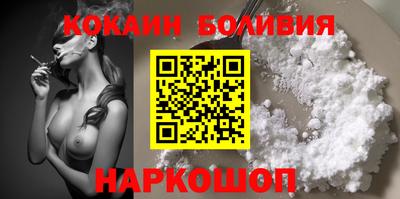 амфетамин Донской