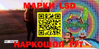 амфетамин Донской
