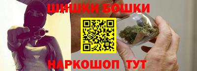 прущие грибы Гусев