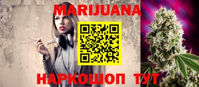 амфетамин Донской