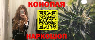 экстази Гусь-Хрустальный