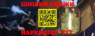 дживик Донецк