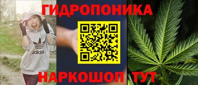 мдма Гусиноозёрск