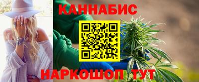 экстази Гусь-Хрустальный