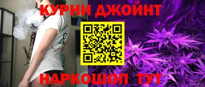 дживик Донецк