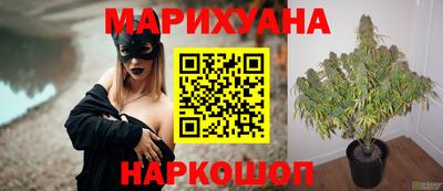 амфетамин Донской