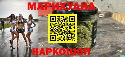 амфетамин Донской