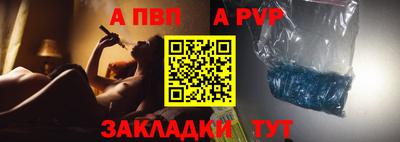 экстази Гусь-Хрустальный
