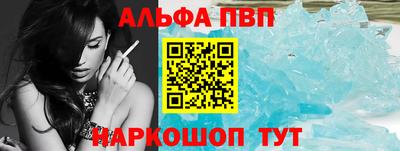 jwh Дубна