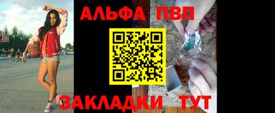 прущие грибы Гусев