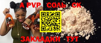 jwh Дубна
