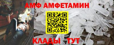 jwh Дубна