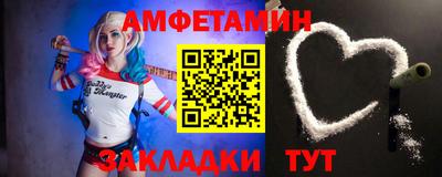 jwh Дубна