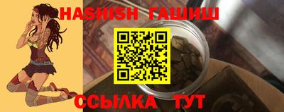 экстази Гусь-Хрустальный