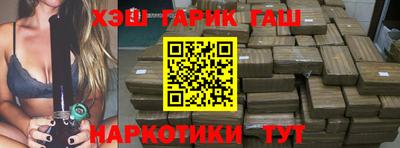 дживик Донецк
