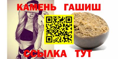 дживик Донецк