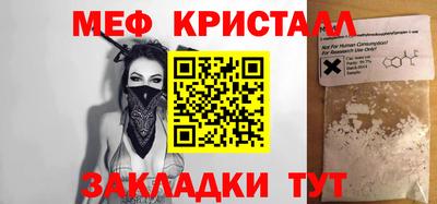jwh Дубна