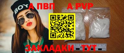 jwh Дубна