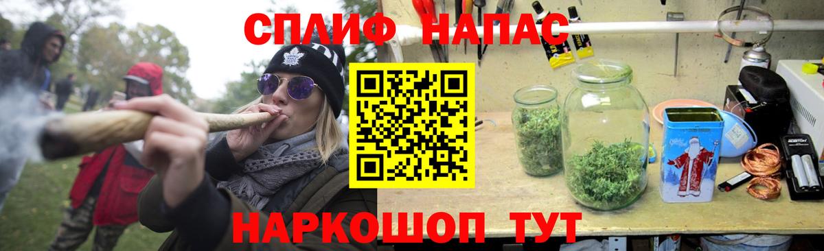 Лыткарино  Бошки Шишки White Widow  Вход с VPN  Конопля планчик  Шишки марихуана планчик 